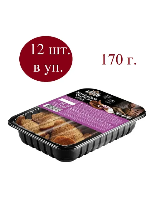 Штурвал Гренки Хлебные чипсы кимчи лоток 170г 12шт, 170 г, 12 шт