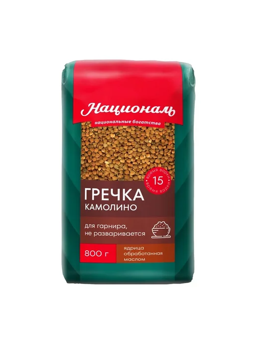 Националь Гречка Камолино 800 г 12 уп, 800 г, фото 2