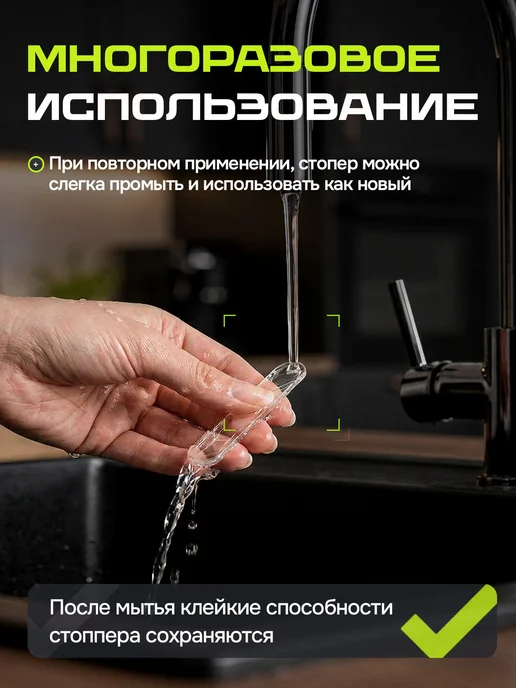 WILMART Ограничитель для двери стоппер напольный прозрачный, вариант, фото 5