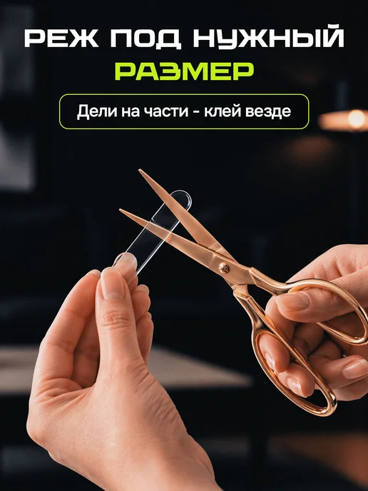 WILMART Ограничитель для двери стоппер напольный прозрачный, вариант, фото 7