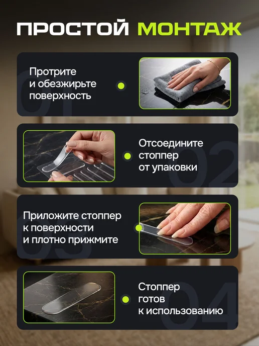 WILMART Ограничитель для двери стоппер напольный прозрачный, вариант, фото 8