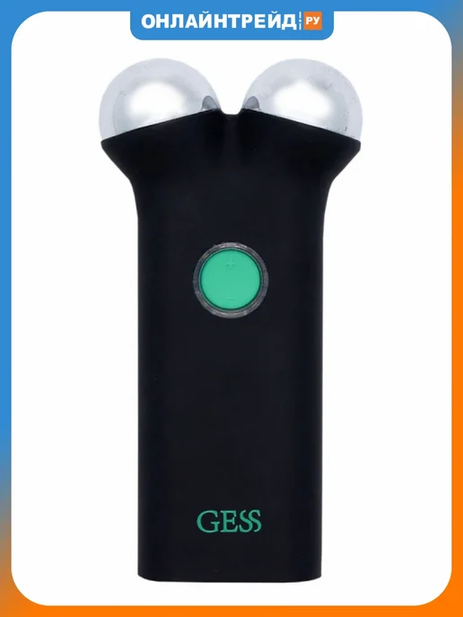 GESS Массажер для лица Sfera 083 микротоковый, черный