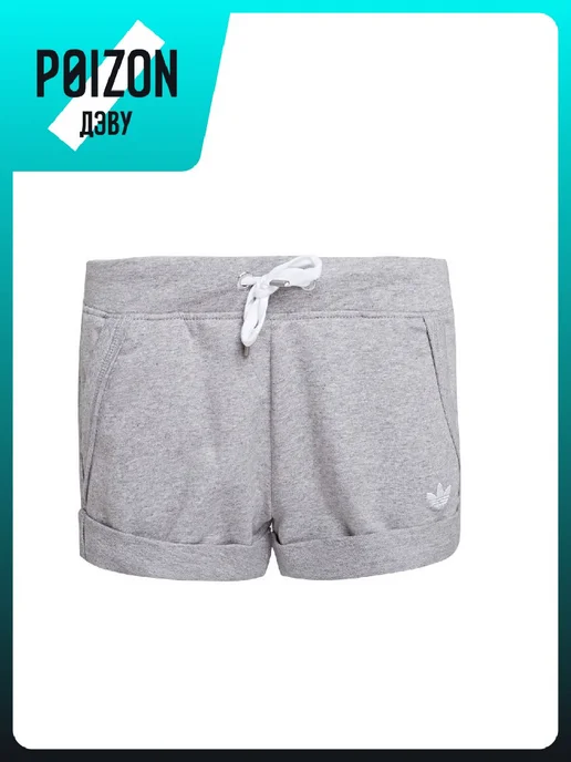 adidas Шорты, серый, фото 3