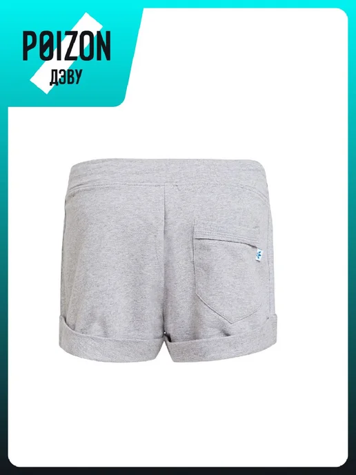 adidas Шорты, серый, фото 4