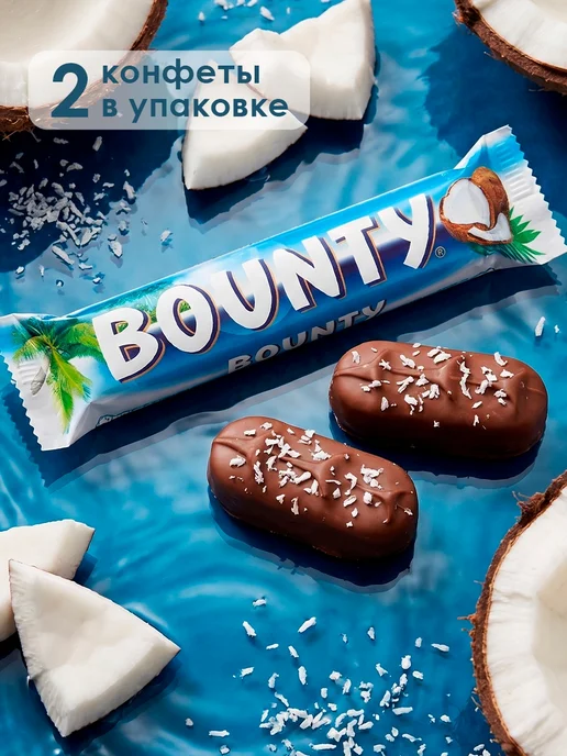 Bounty Батончик шоколадный Баунти Трио 82,5гр, 24шт уп, 55 г, 5 шт, фото 2
