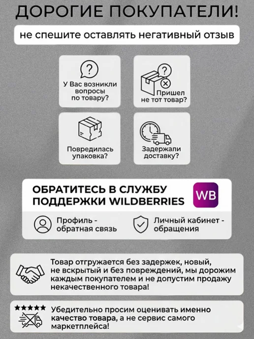 Губка для мытья машины, бежевый, фото 5