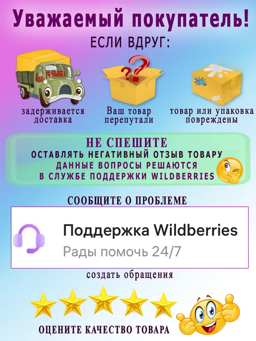 HEMLINE 446 Инструмент для установки кнопок, серый, фото 5