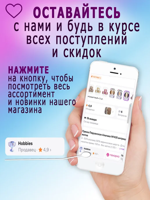 HEMLINE 446 Инструмент для установки кнопок, серый, фото 6