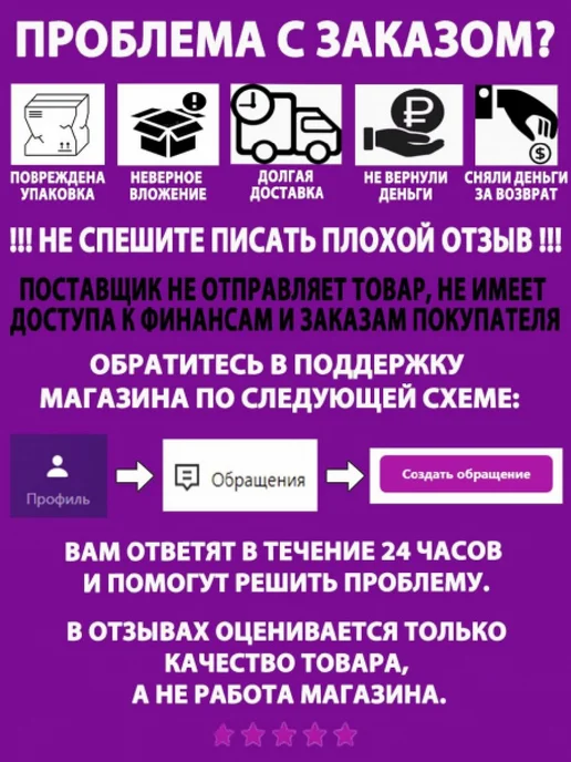Letto Детское постельное белье в кроватку мягкий хлопок, 40*60 см, 40x60 см, фото 8