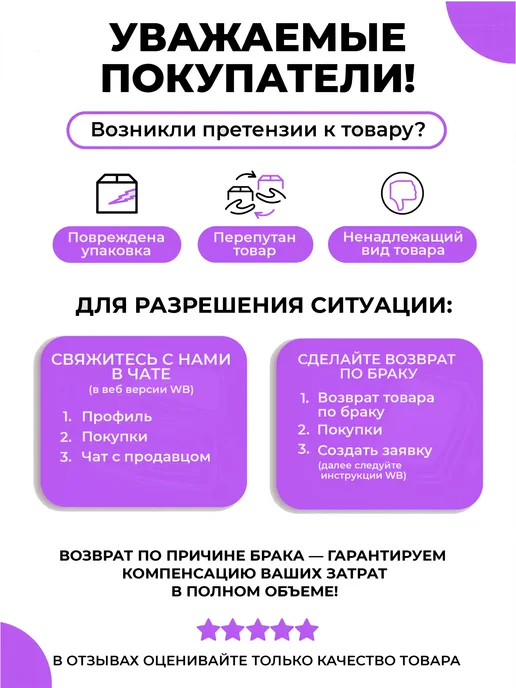 Волжские мануфактуры Полольник плоскорез для сада (30 см), вариант, фото 6
