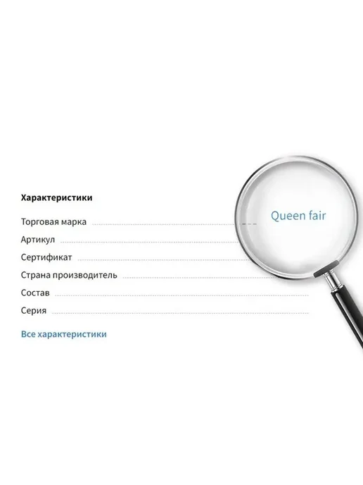 Золотистые булавки для украшений, набор 2 шт, 2 шт, фото 6