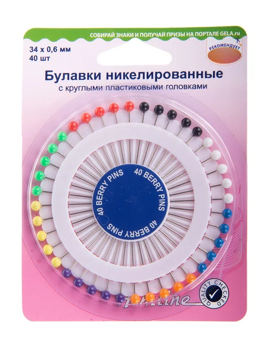 HEMLINE 668 Булавки из никелированной стали ”Ягодка” 40 шт, 40 шт, фото 2