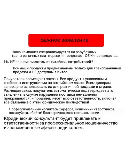 Маникюр PGS012, вариант, фото 8
