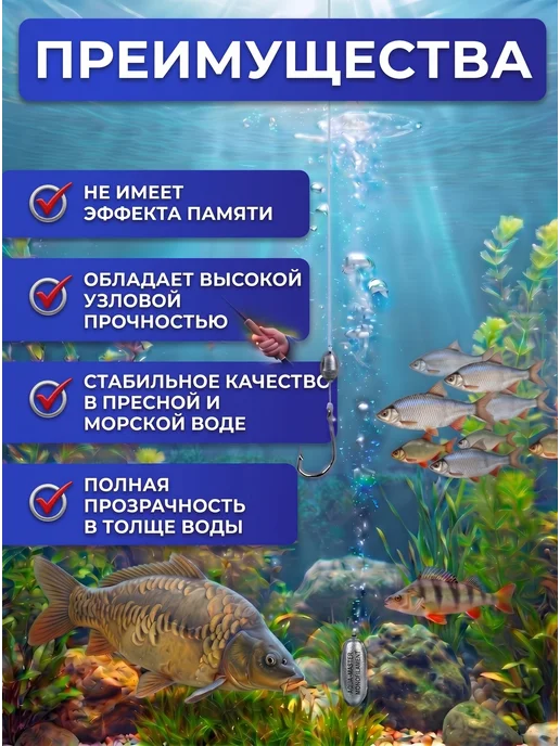 OSPREY ЛЕСКА Леска рыболовная 0,25 150м, 150 м, фото 3