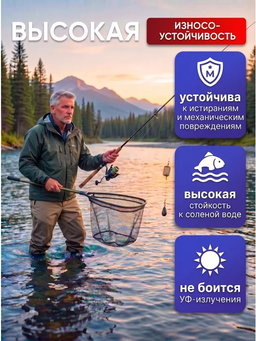 OSPREY ЛЕСКА Леска рыболовная 0,25 150м, 150 м, фото 5