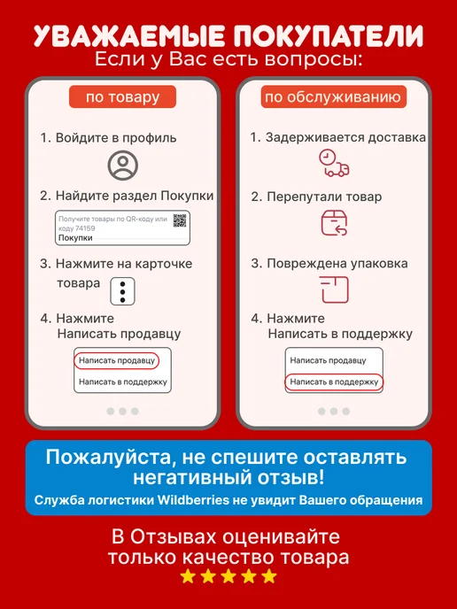 OSPREY ЛЕСКА Леска рыболовная 0,25 150м, 150 м, фото 8