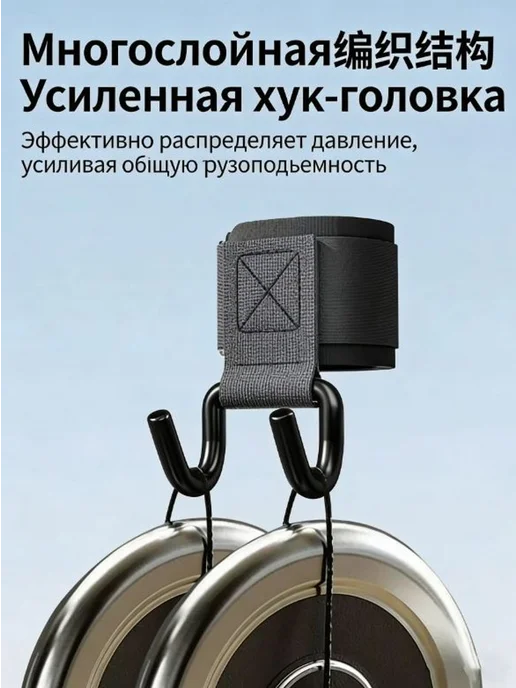 Настенный турник черный, до 150 кг, 150 кг, фото 4