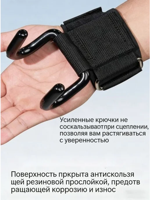 Настенный турник черный, до 150 кг, 150 кг, фото 6