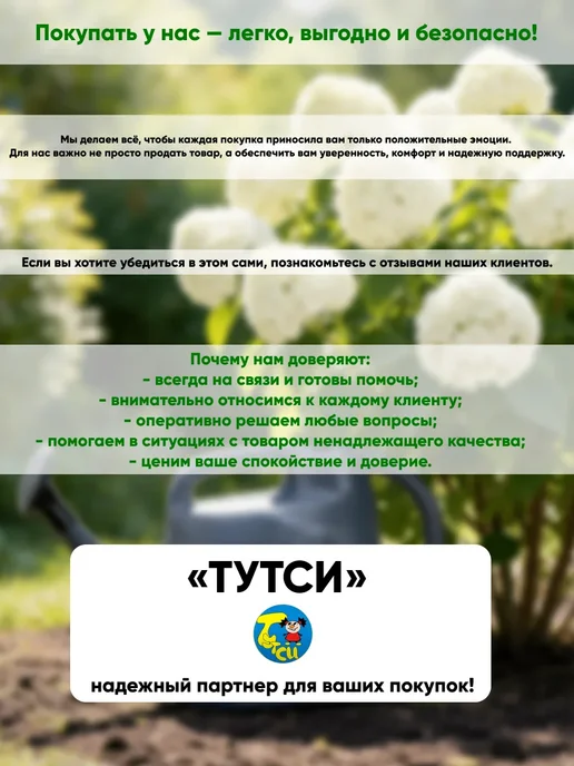 Милих Кашпо для цветов комнатных 2 л, 2 л, фото 5