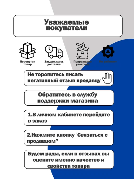 Чалый Внутренний жесткий диск WD Purple 6TB, 6 ТБ, фото 7