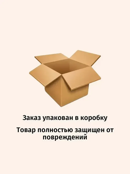 Lotte Напиток Летс Би Чай Латте 240мл*6, 240 мл, фото 3