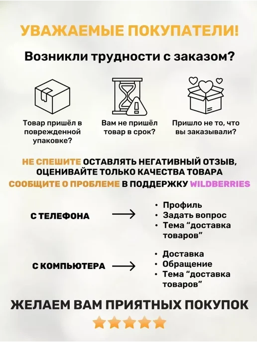 HausHerz Гель для мытья посуды 450мл Алоэ, 450 мл, фото 3