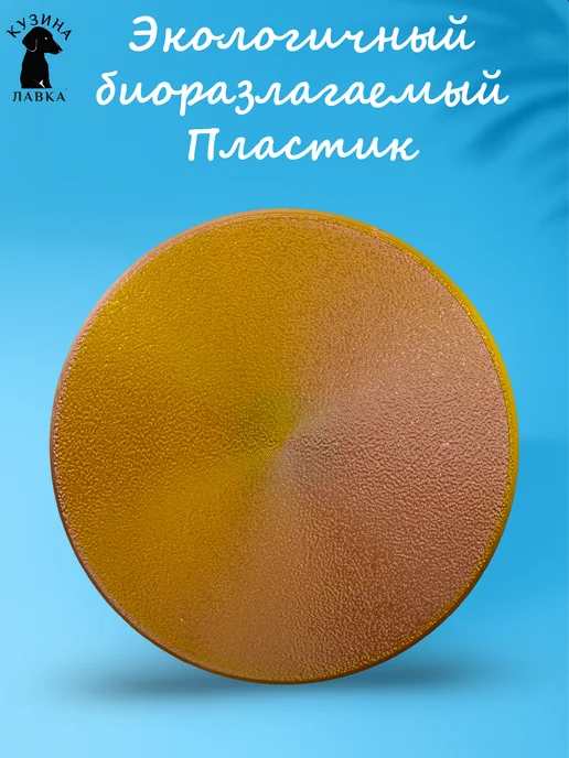 Кузина Лавка Органайзер для вышивки с липким ковриком, розовый, фото 3