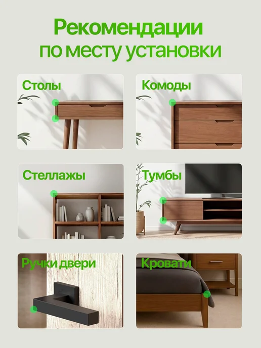 ELOIS Уголки на мебель силиконовые защита углов дети накладки, белый, фото 3