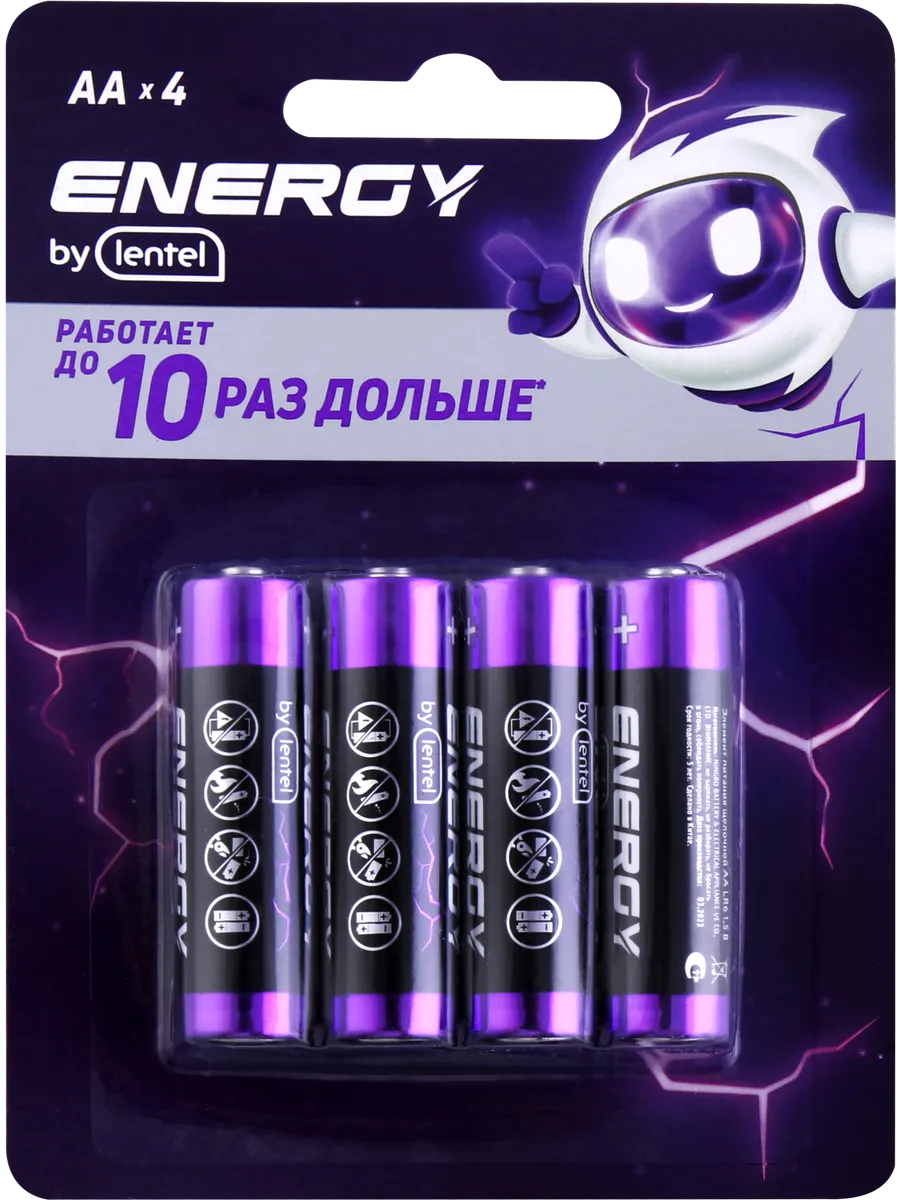 Элемент питания ENERGY BY LENTEL Alkaline battery, Арт. AA L