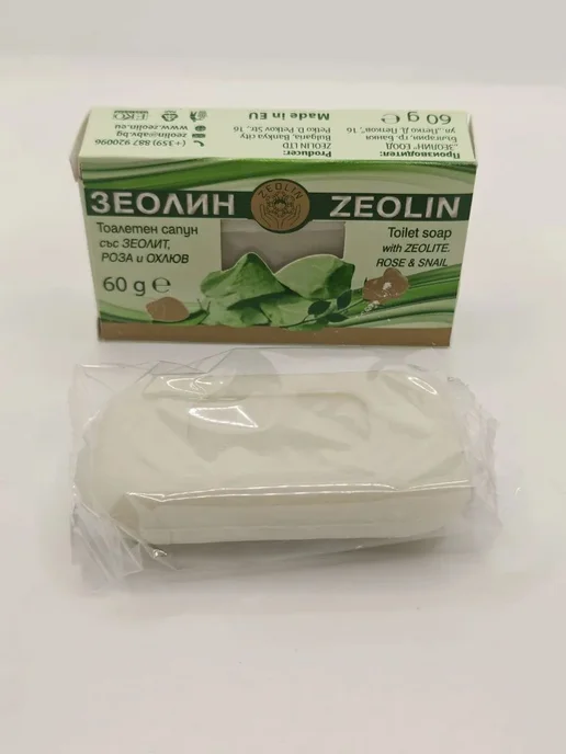 Твердое мыло с цеолитом, розой и улиткой для лица и тела, вариант, фото 2