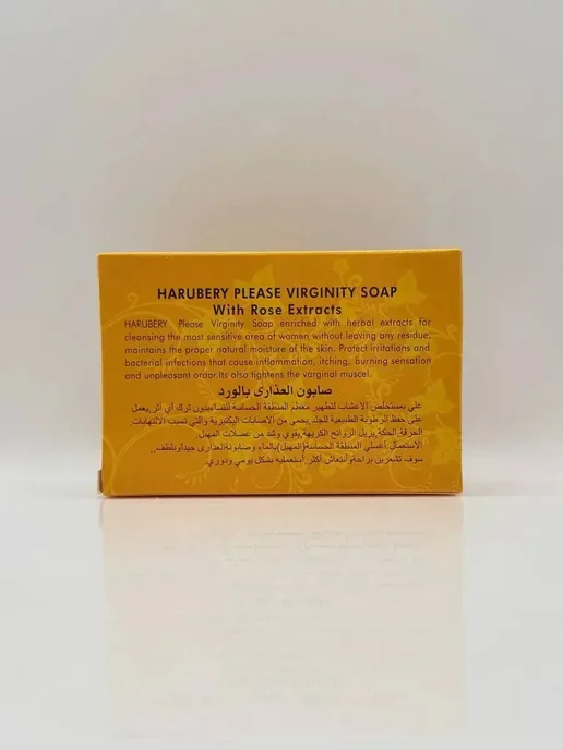 NK96 Мыло для интимной гигиены женский, 200 мл, фото 6