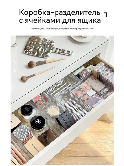 Коробка для хранения XL, вариант, фото 10