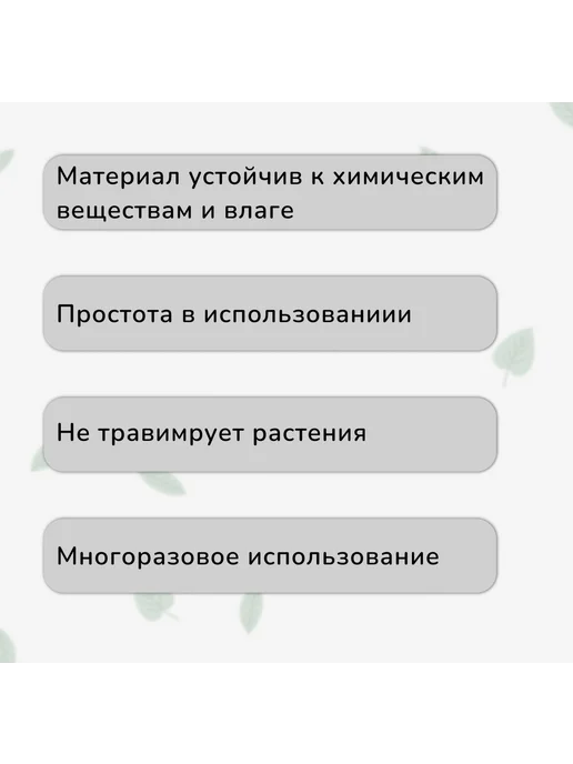 BOIKOHOME Лента липучка для подвязки растений ветвей, зеленый, фото 6