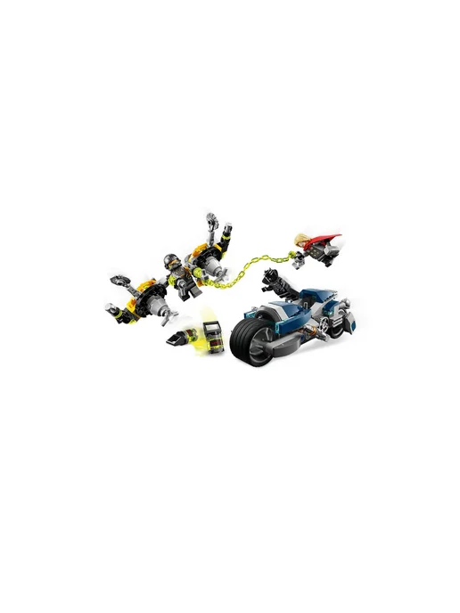 LЕGО Конструктор LEGO Super Heroes 76142 Мстители Атака на, вариант, фото 7