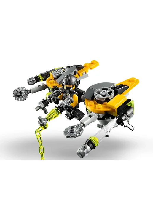 LЕGО Конструктор LEGO Super Heroes 76142 Мстители Атака на, вариант, фото 8
