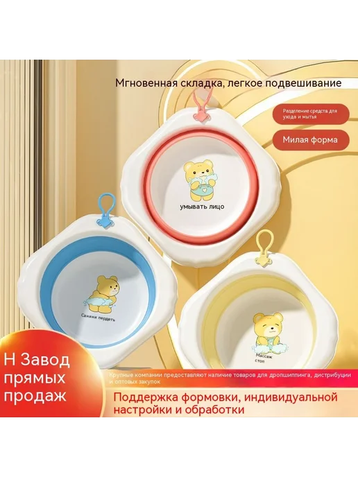 Горшок Синий, синий, фото 2