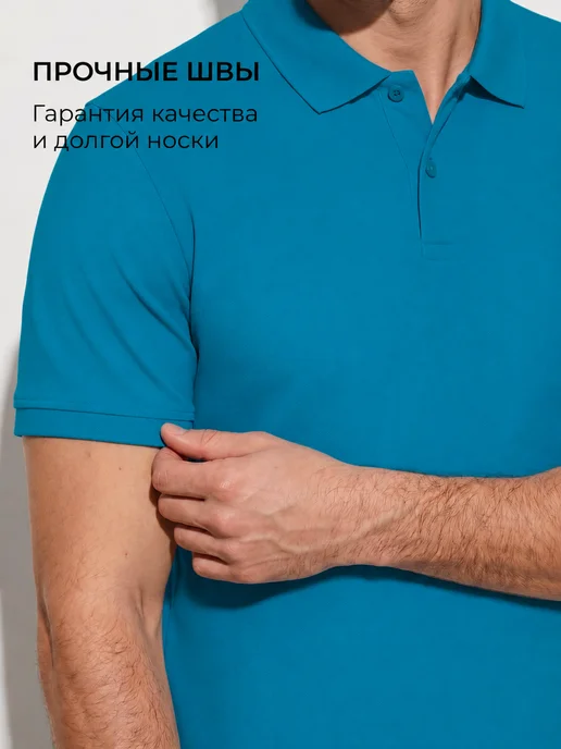 Altidor Футболка поло короткий рукав хлопок, голубой, фото 3