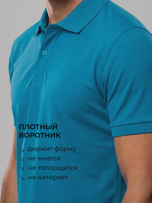 Altidor Футболка поло короткий рукав хлопок, голубой, фото 7