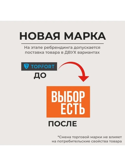 Электрическая сушилка для рук мощностью 1,5 кВт, вариант, фото 3
