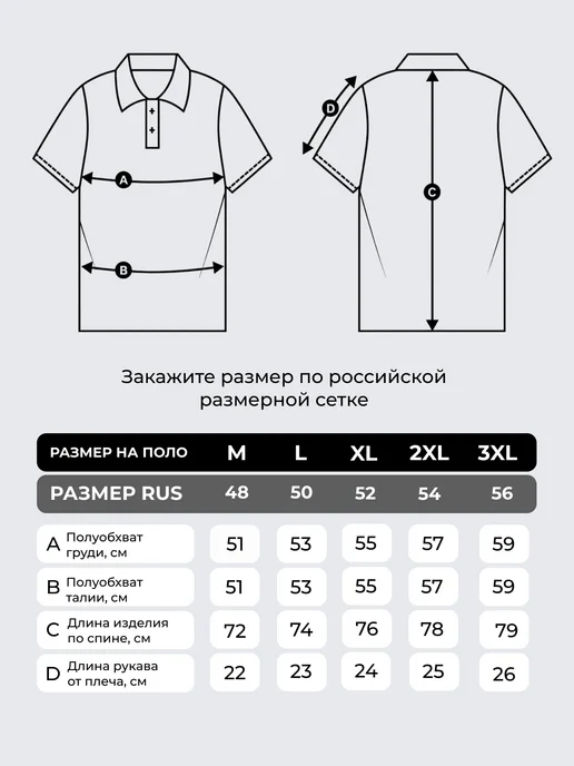 Altidor Футболка поло короткий рукав хлопок, коричневый, фото 5