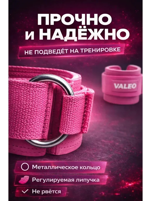 HASBY Эспандер с манжетами 131, розовый, фото 7