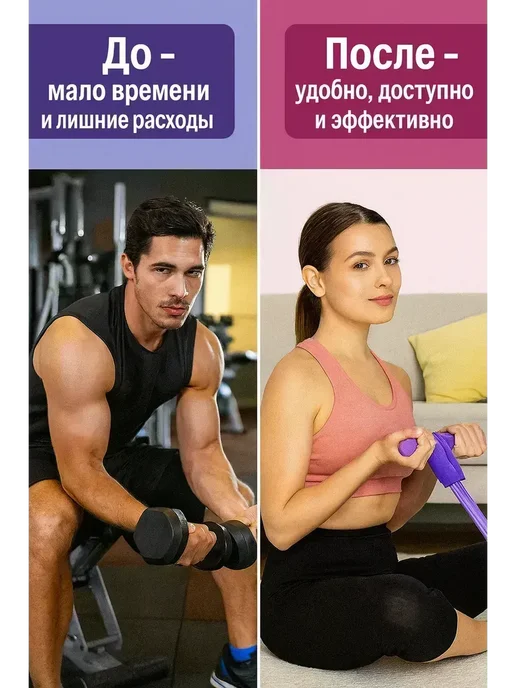 Гулька90 Эспандер с ручками для тренировок, Гулька90, фото 5