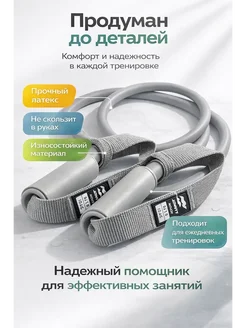 AILA00 Трубчатый эспандер с ручками серый
