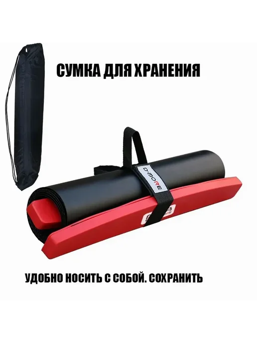 JZYP Тренажер для хоккея 230x50 см, 230x50 см, фото 4
