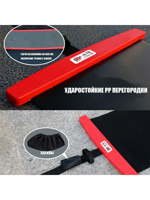 JZYP Тренажер для хоккея 230x50 см, 230x50 см, фото 7