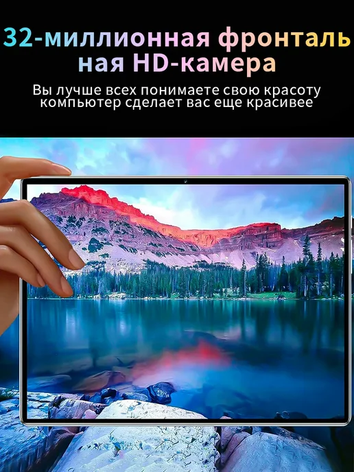 Игровой планшет Mi Pad 6 камера 32+64 МП, 16+1024 ГБ, 5G, 1024 ГБ, 5 г, фото 6