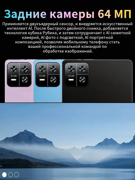 Игровой планшет Mi Pad 6 камера 32+64 МП, 16+1024 ГБ, 5G, 1024 ГБ, 5 г, фото 7