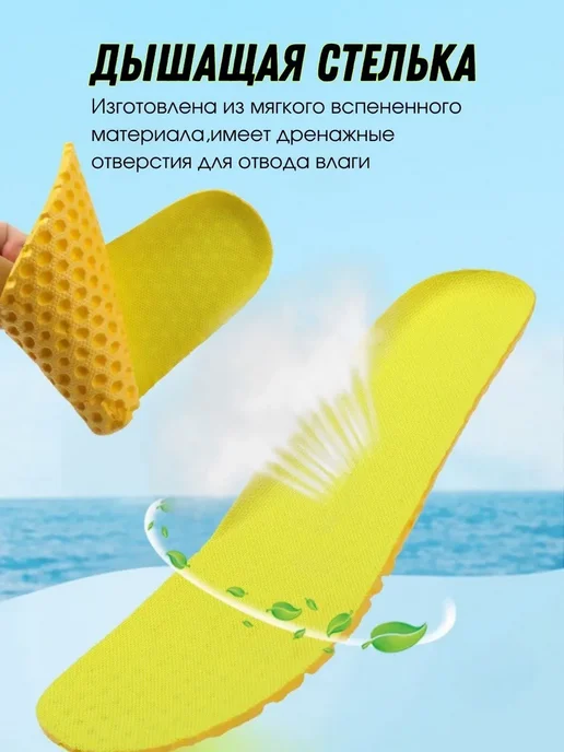Аквасоки для моря коралловые тапочки, бежевый, фото 7