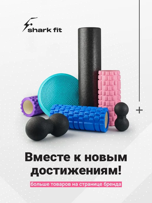 Скакалка Shark Fit для гимнастики и танцев, зеленая, 3 м, 3 м, фото 6