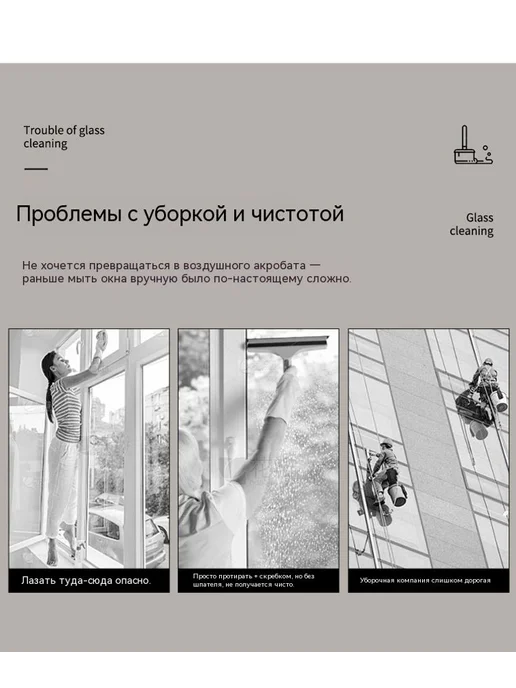 Очиститель Королевский синий, голубой, фото 11